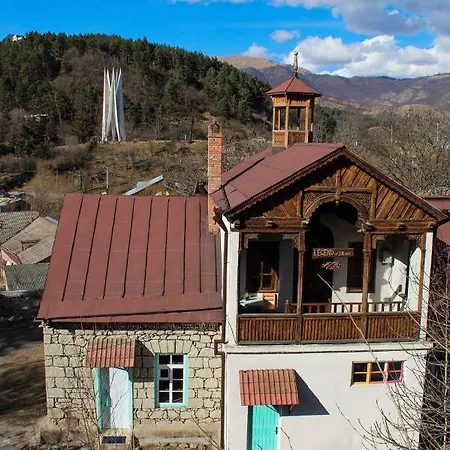 Legend Of Dilijan 1894 Villa Exterior photo