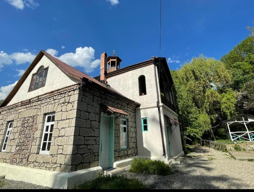 Legend Of 1894 Dilijan